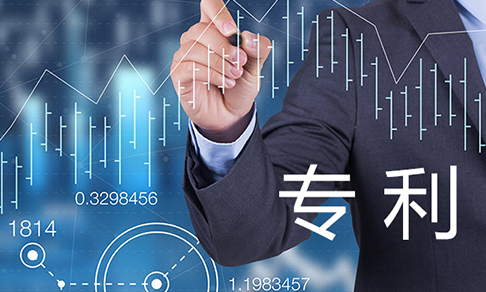 Gecell Therapeutics’ patent is approved, and the innovation-driven development strategy gets paid back